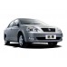Geely FC (Джили ФС) Петля капота левая 1062000038